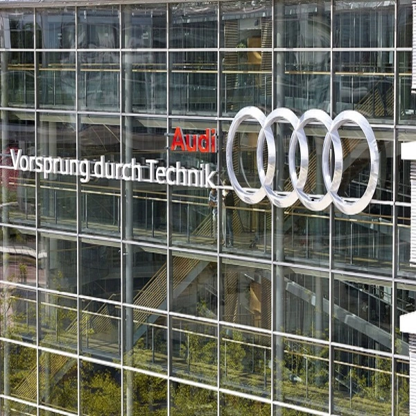Офіс Audi в Інгольштадті